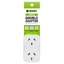 Moki Double Adaptor - Angled